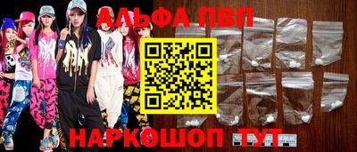 герыч Уссурийск