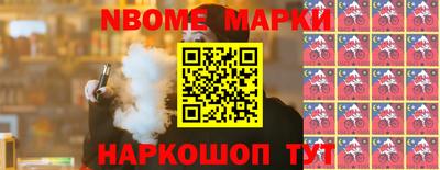 герыч Уссурийск
