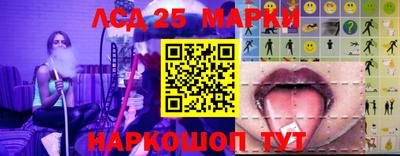 метамфетамин Усть-Илимск
