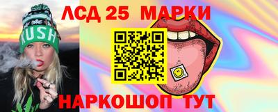метамфетамин Усть-Илимск