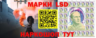 метамфетамин Усть-Илимск