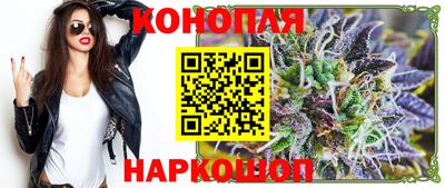 герыч Уссурийск