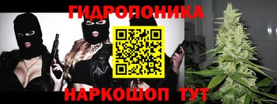 наркотики Усть-Джегута