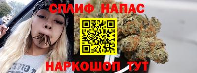 наркотики Усть-Джегута