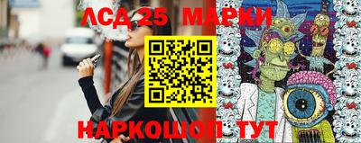 наркотики Усть-Джегута