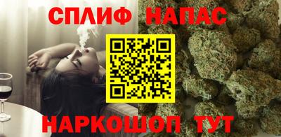 герыч Уссурийск