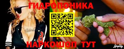 метамфетамин Усть-Илимск
