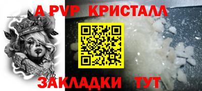 наркотики Усть-Джегута