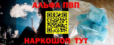 герыч Уссурийск