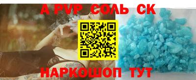 герыч Уссурийск