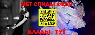 наркотики Усть-Джегута