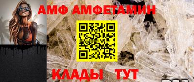 герыч Уссурийск
