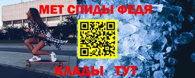 наркотики Усть-Джегута
