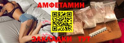 наркотики Усть-Джегута